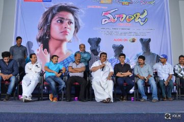 Maanja Movie Trailer Launch